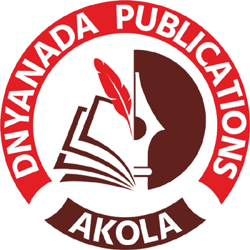 Dnyanada Publications